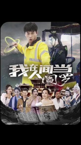 斯德哥尔摩
