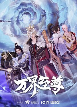 帮派2019