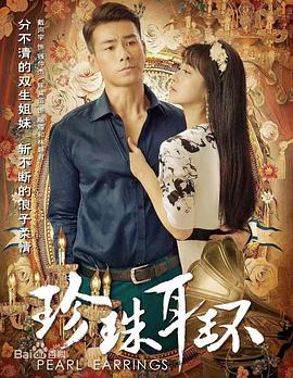 带子雄狼:向乳母车吹去的死亡之风