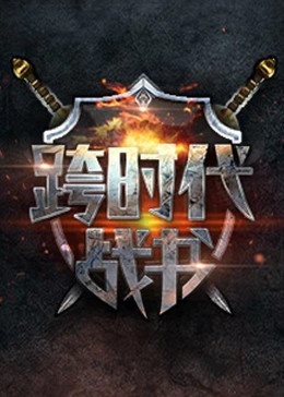 爱的种子