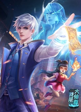 无熊之境