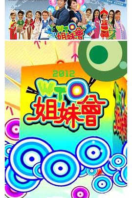 斩手指