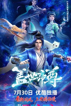 爱到杀死你