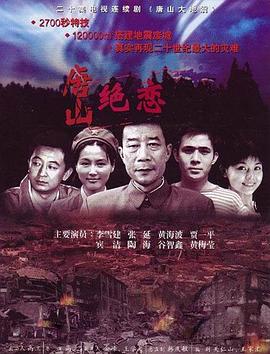 巴尔扎克与小裁缝