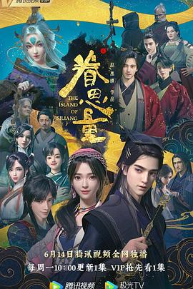 无秩序青春