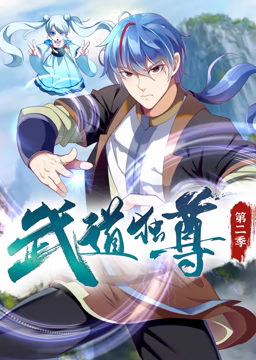性感野兽