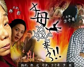 爱无痕