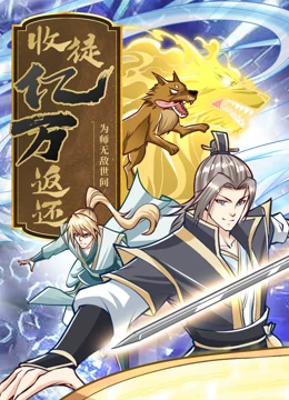 爱情日记