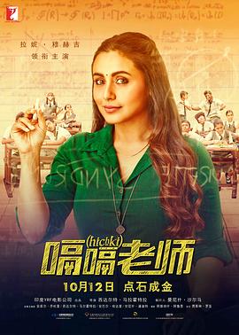 无尽之河