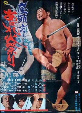 爱无止境
