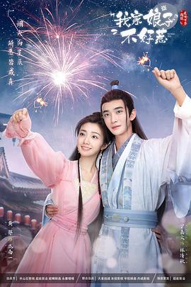 无形的枷锁