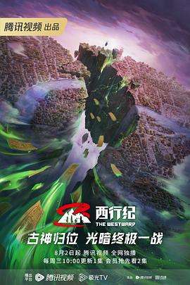 爱是一场温柔幻觉