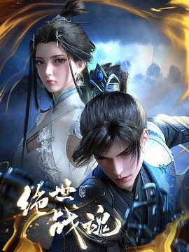无手老师