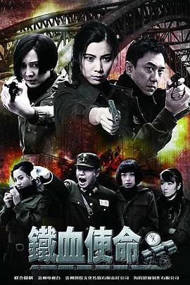 幸福已逝