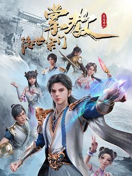 无效申请