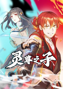 斗室