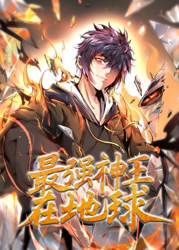 巴黎危机