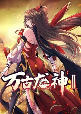 爱情限时恋未尽