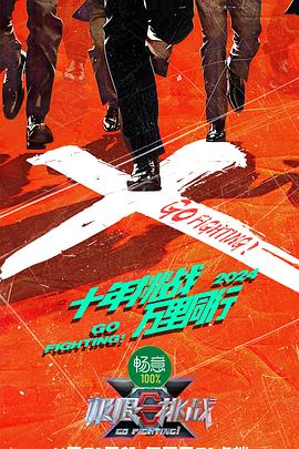 爱犬的奇迹