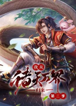 巴黎一妇人