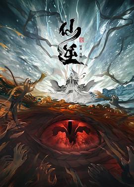 无地自容