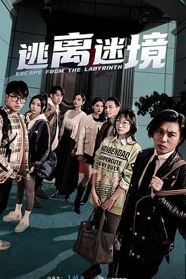 无手的少女