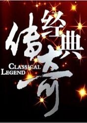 无处2020