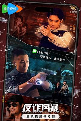 爱无止境